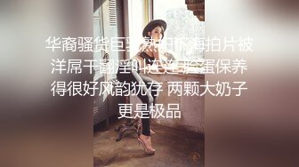 八块腹肌的肌肉公O