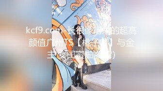 2024-3-30酒店偷拍 星期六加班和公司女同事下班开房吃个快餐