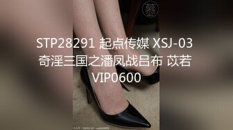 萝莉社 lls-292 极品少妇侮辱邻居竟被报复性爆操内射-师师