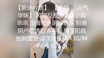 给妹子颜射敷个面膜