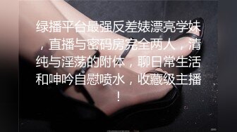 [原创] （露脸）丰满少妇就是水多，被大鸡巴操的爽上天