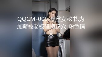 与女友的做爱视频