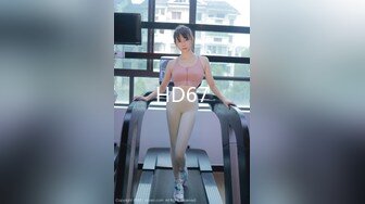 STP29556 ?维秘传媒? WM25033 医生的诱奸 检查极品女神敏感の身体▌欣欣 ▌玩弄蜜穴美乳 诱人胴体欲罢不能 欲求不满梅开二度 VIP0600