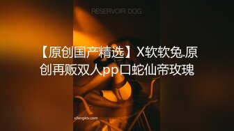 《极品女神反_差泄密》露脸才是王道！万狼求档OnlyFans清纯甜美百变小仙女【Enafox】订阅私拍~吃鸡巴的样子又骚又可爱 (2)