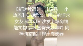 大宝寻花探会所返场KTV极品女，胡子男加入激情3P大战，扣穴口交骑乘插嘴，前后齐插轮流操极其淫乱