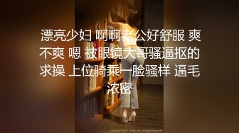 可盐可甜人形母狗，极品美乳翘臀网黄女神【优咪酱】VIP剧情私拍，母狗属性拉满，各种啪啪内射 (4)