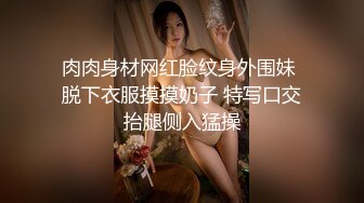 【新片速遞】 这个美女真是一个尤物啊 别看瘦弱，但是身材前凸后翘大长腿，上来放大招趴在胯下吸鸡巴硬的受不了猛操【水印】[1.80G/MP4/21:15]