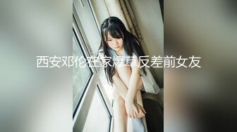 性感野性女神穿着皮衣高跟鞋疯狂草逼，美女的波好大好圆