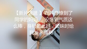 JK吊带黑丝❤️“射给我都射给我，逼逼需要精液”超可爱极品小美女 淫声荡语超级反差，大屌进出粉嫩白虎美穴