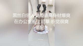 妹妹自己坐上来动，我享受就行