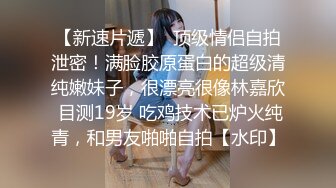 职业女性绘本水木 (22) 1