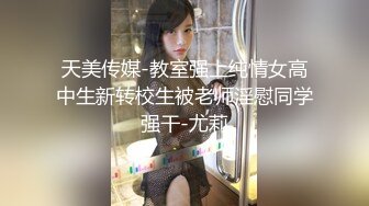 学妹回归了 做一半让我把套套摘了 还和我说跟她男朋友做的时候都是戴套套的 和我喜欢零接触 真的特别反差 在学校的时候人畜无害 乖乖巧巧 学习成绩优秀 一到床上本性就暴露了 可惜的是不耐操 做一会就喊疼 搞的我都不敢用力 所以大家别再说我磨磨唧唧了 毕竟身体更重要