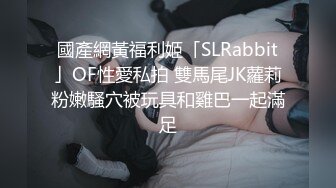 人民教师-宝儿 硬是被男友调教成了小母狗，集P4！3P被操太猛 淫话 语无伦次 痉挛，奶子 身材超棒，超级骚，像吃了春药