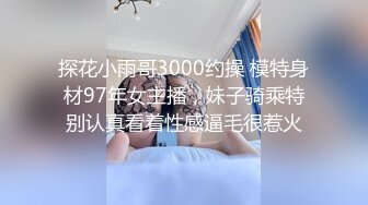 ❤️白虎嫩穴双马尾萝莉萌妹❤️脱下小可爱内裤随意玩弄无毛小嫩穴，腰细圆润屁股翘起后入，进进出出呻吟娇喘太夹了