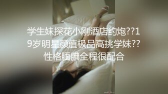 双马尾萝莉萌妹逼逼无毛第一视角啪啪，脱下内裤露逼特写口交，插入进进出出呻吟诱人，后入深插圆润美臀