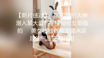 无套爆操黑丝