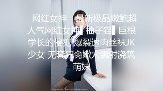 年年 魔鬼身材 展现的淋漓尽致 欲仙欲死的表情 真令人销魂 