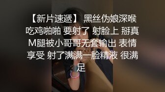 爆乳骚浪车模在家寂寞难耐叫炮友激情啪啪做爱 多姿势无套抽插爆乳来回乱颤 最后竟把精液射到手上了 高清源码录制