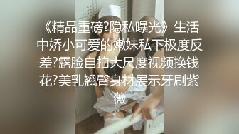 TWTP 小吃店女厕全景偷拍多位漂亮的美少妇嘘嘘临场感十足2 (3)