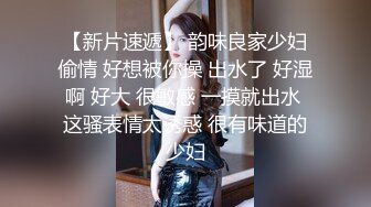 STP28686 甜美新人美少女！2小时激情操逼！沙发上骑乘位插穴，站立后入各种姿势，第一视角呻吟娇喘 VIP0600