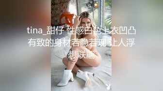 泰国朋克风纹身牙套妹「Elle Iren」OF性爱私拍 微胖巨乳泰妹榨精瘦弱男友【第二弹】 (7)