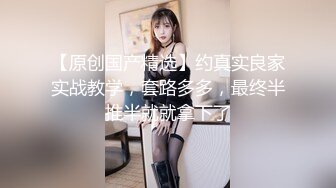 【重磅】调教清纯白月光 杭州银泰有男朋友的化妆品女导购