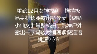 快手200W粉丝网红小妹