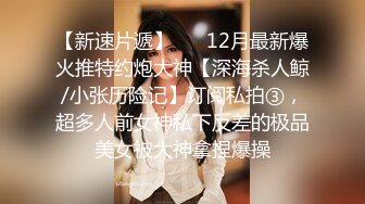 女仆装美腿肥臀网红骚女 ，跪地翘起等待被主人操，丁字裤勒着美穴 ，舔屌吸吮按头插嘴很淫荡 ，后入大屁股颜射2K高清