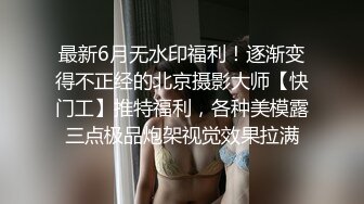  极品推荐洛杉矶华人高颜值美女茉莉最新性爱流出 爆裂黑丝女秘书享受老板大屌肆无忌惮的抽插