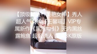 【抖音风】最全抖音风裸舞 变装 反差超大合集 美女云集278V合1