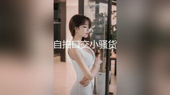 【19岁妹子】刚下海就被干了，两个极品，今年最棒视频 (1)