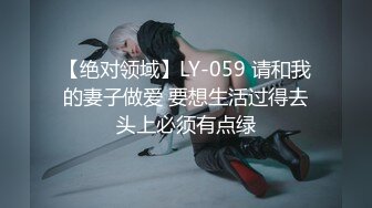 《震撼网红❤私拍秘泄密》▶群狼求档Onlyfans百万粉丝▶可盐可甜撸铁健身教练Yummy露脸私拍~啪啪紫薇COSER非常反差 (3)