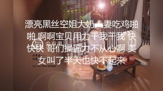 身材风韵犹存极品御姐