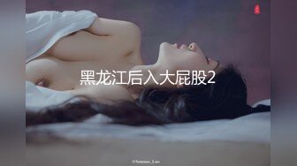 (中文字幕)ナンパTV×PRESTIGE 連れ込みSEX隠し撮り SELECTION 02