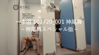 【新片速遞】  SM界的天花板女王，露脸玩弄风骚大屁股女奴，吊起来扯逼玩弄，假鸡巴爆草拳交，给逼逼玩出血精彩刺激不断[2.39G/MP4/02:44:55]