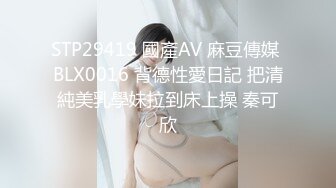 SWAG [JSBY-0058] 女优咖啡厅  主人请疯狂抽插我吧 ft.米砂 贝拉