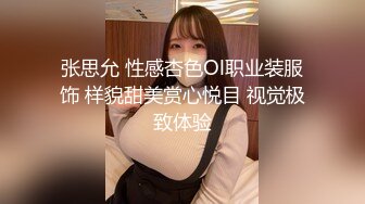 高颜值大奶子御姐【么么】极品反差骚货！又纯又骚G杯丰满硕大豪乳真想操死她