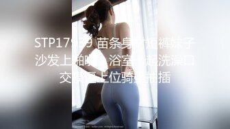 【推特网黄】肌肉男博主【西蓝花】约啪妹子露脸3P性爱③