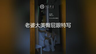 【AI换脸视频】江疏影 戏精上身-无实物表演，骚浪贱台词，奥斯卡演技！