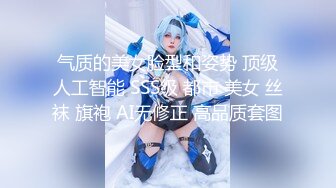 91王老板大片,会展中心气质美女高媛媛(VIP)