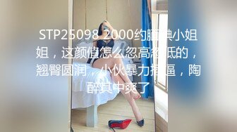 狼哥雇佣黑人留学生酒店嫖妓偷拍刚下海的年轻美少妇性感护士装3P大战