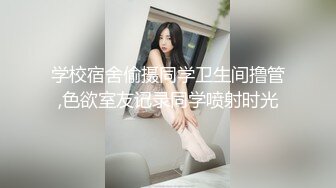 利世 家政服务主题,性感浅色连衣短裙 情节拍摄 御姐气息妩媚动人