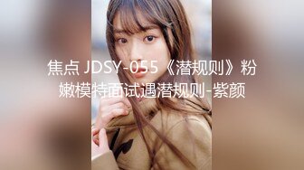 ★☆ 圆床主题房~帅气小伙酒店调教漂亮小女友5V【酒店TP】 圆床主题房~帅气小伙酒店调教漂亮小女友5V (5)