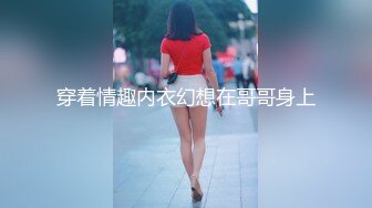   极品娃娃脸OO后单亲辣妈和隔壁老王大叔快乐生活,大姨妈刚走,就等不了,吃奶插小茓