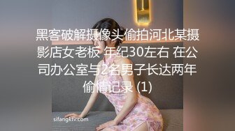 ODE-002.火热教师性爱教学.麻豆传媒X爱妃传媒