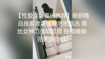 STP26444 最新可爱露脸极品网红美少女▌小余▌剧情新作 背弃男友淫荡妹妹的按摩之旅 沉沦在灵活手法坚硬肉棒之下 VIP0600