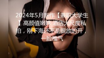  肉肉女神性感内衣丁字裤，大白屁股一线天，自己手插都是出水来