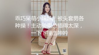 【新片速遞】  极品反差优雅气质尤物女神『Demi爹咪』✅欠调教的小母狗每天最期待的就是主人的精液，插人家的小穴时要牵着人家操21分[1.01G/MP4/20:41]