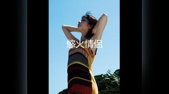 XJX0113 香蕉视频传媒 我用钞能力 操了别人的女友 小猫咪