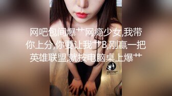 可爱的小女友